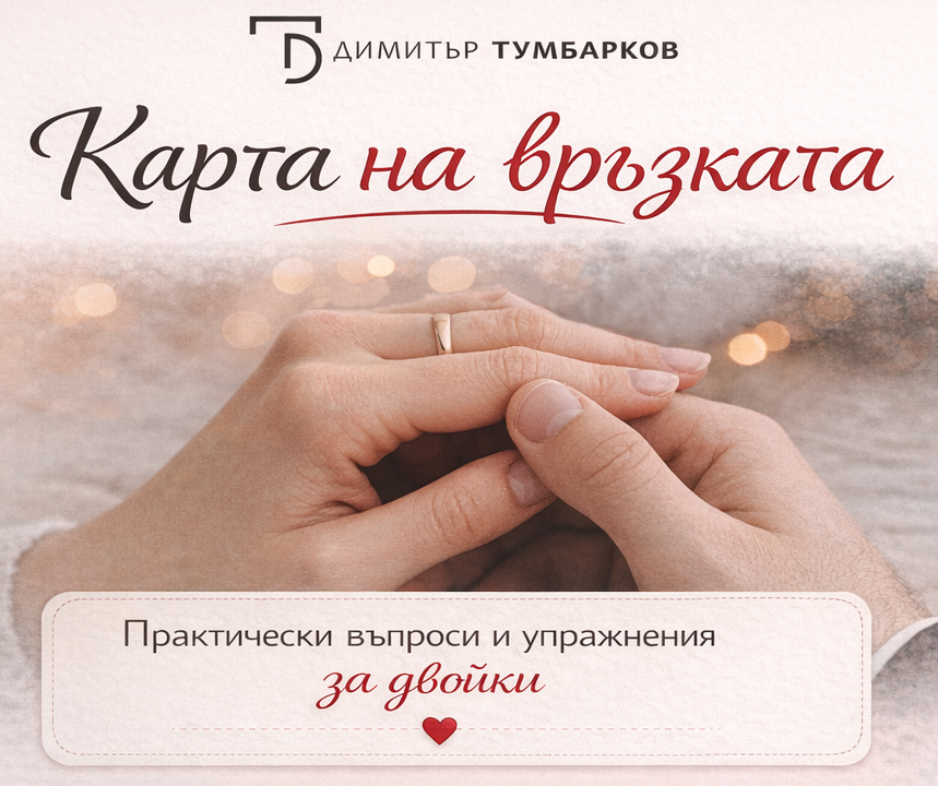 Cover 12 - Copy